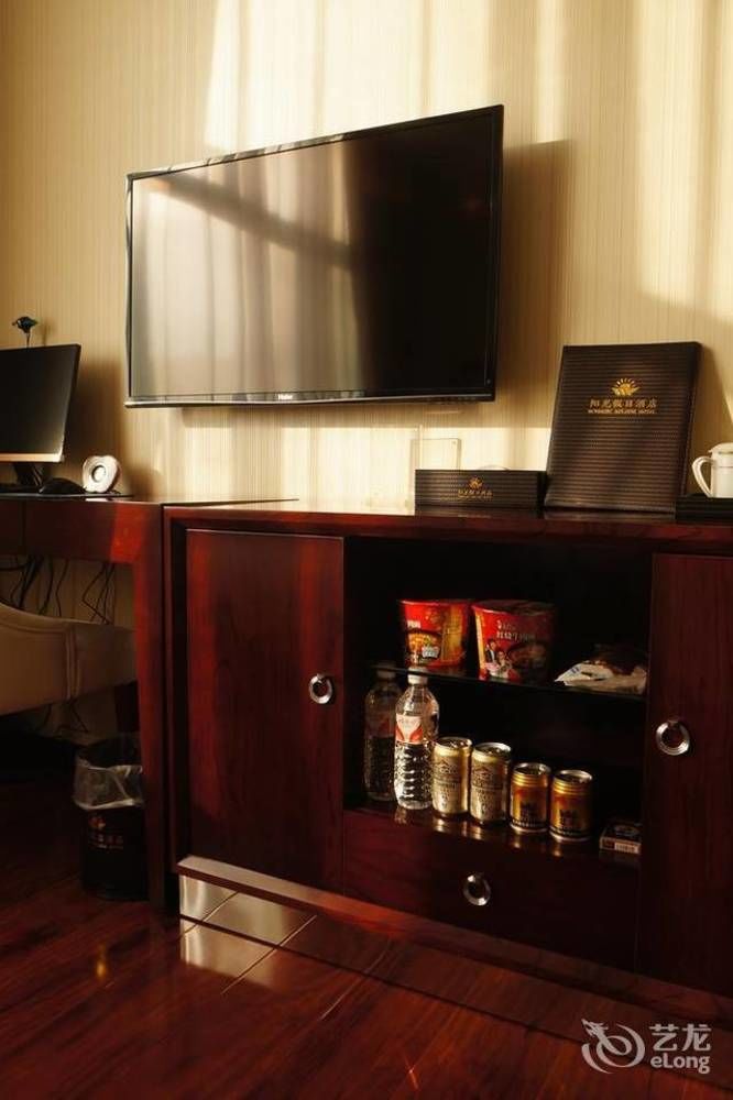 Sunshine Holiday Hotel Liaocheng Bagian luar foto