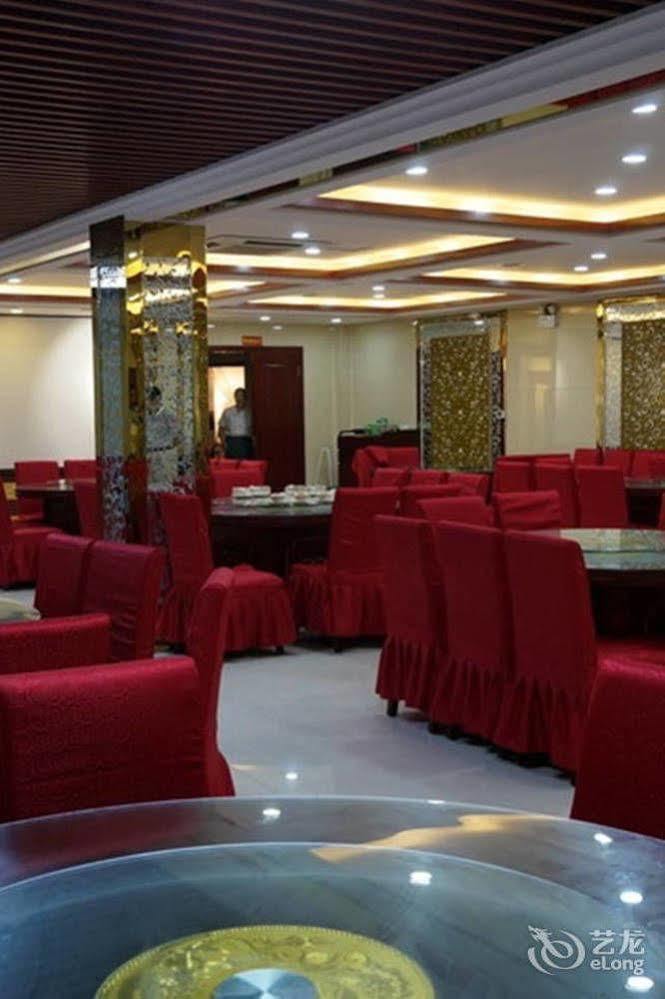 Sunshine Holiday Hotel Liaocheng Bagian luar foto